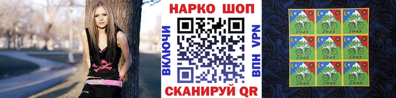 Наркота Ленинградская АМФЕТАМИН  Alpha-PVP  Мефедрон  Гашиш 