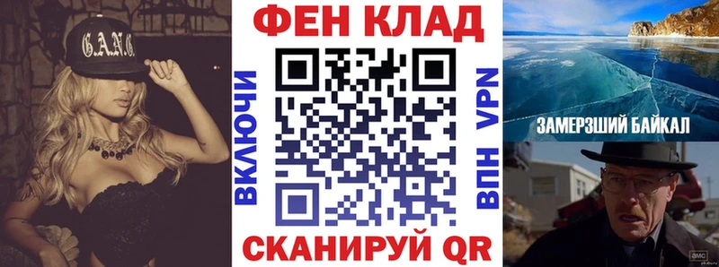 Amphetamine VHQ  Ленинградская 