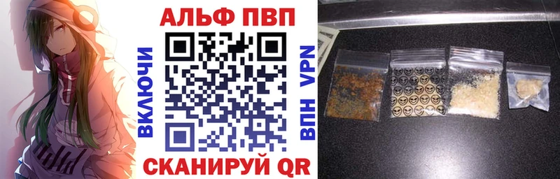 APVP СК КРИС  Ленинградская 