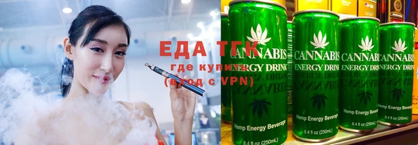 герыч Богданович