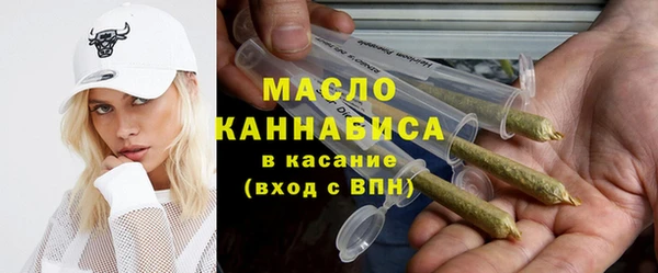 герыч Богданович