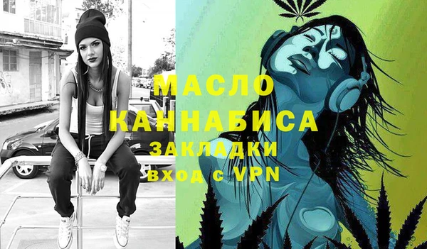 герыч Богданович