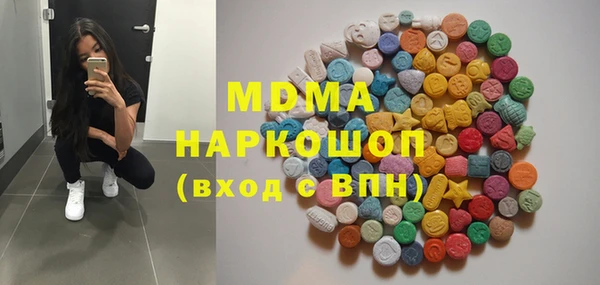 герыч Богданович