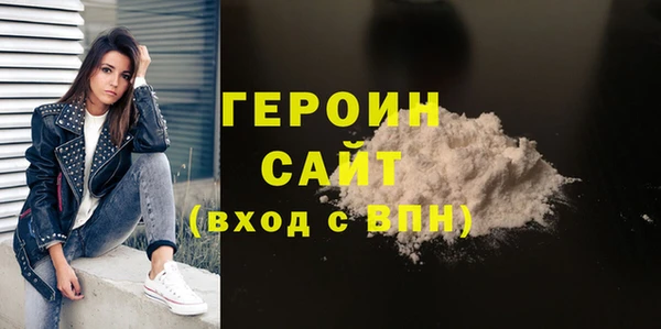 скорость Богородицк