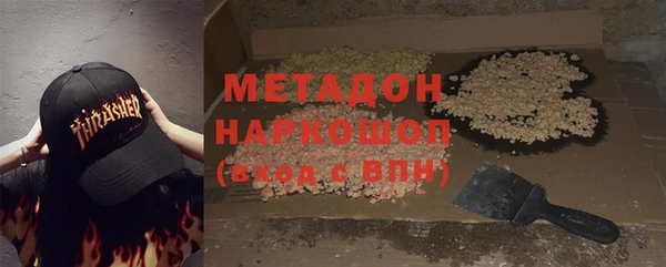 mdpv Богородск
