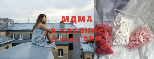 скорость Богородицк
