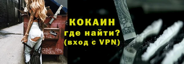 герыч Богданович