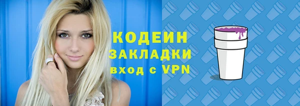 герыч Богданович