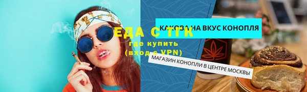 mdpv Богородск