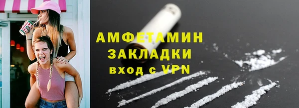 герыч Богданович