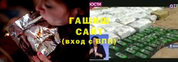 mdpv Богородск