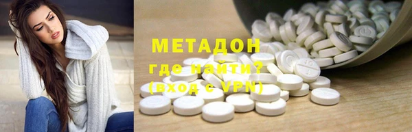 герыч Богданович