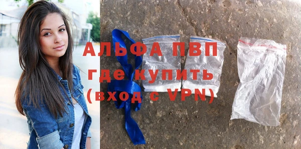 скорость Богородицк