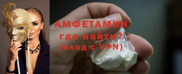 mdpv Богородск