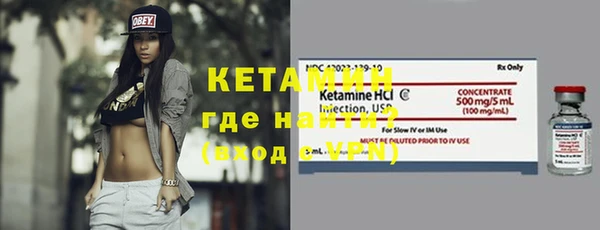 скорость Богородицк