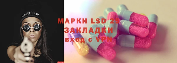 герыч Богданович