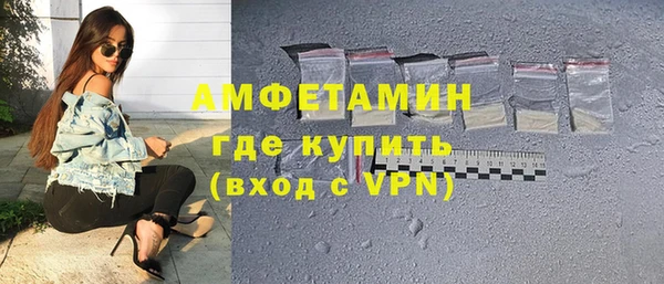 герыч Богданович