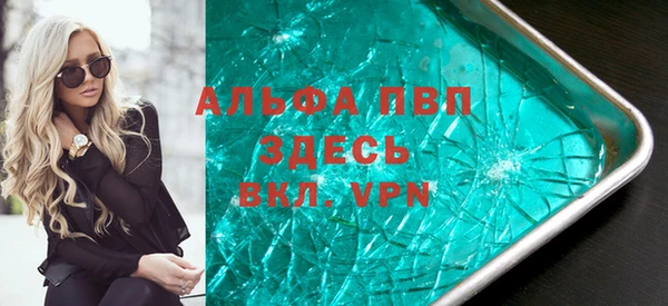 герыч Богданович