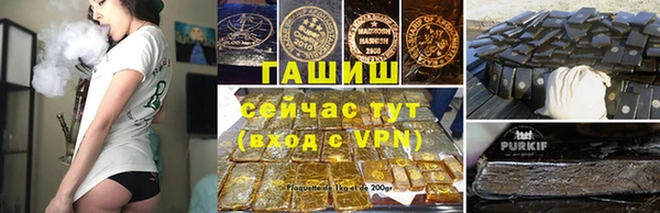 mdpv Богородск
