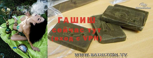 mdpv Богородск