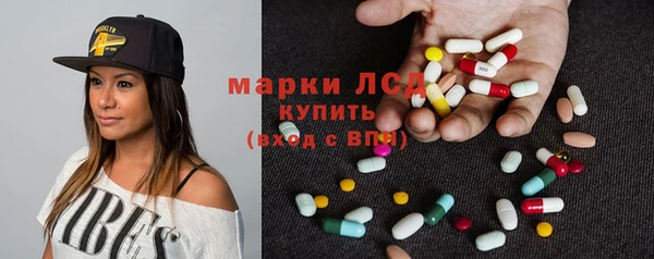 скорость Богородицк