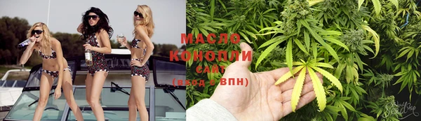 mdpv Богородск