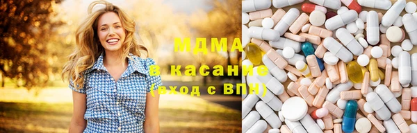 скорость Богородицк