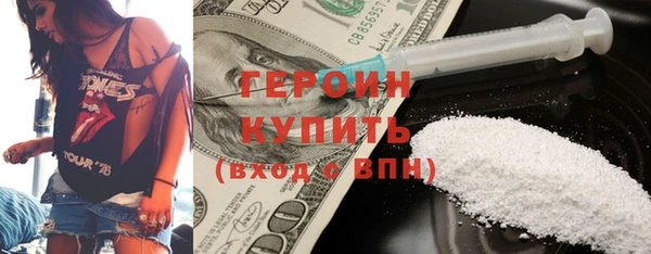 скорость Богородицк