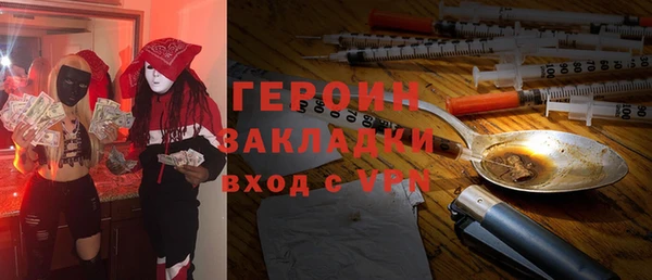 герыч Богданович