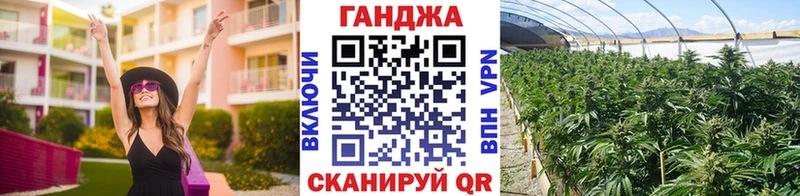 МАРИХУАНА ГИДРОПОН  Ленинградская 